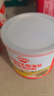 秋田满满高铁猪肉松80g+高蛋白牛肉松80g儿童拌饭料调味_享宝宝辅食食谱 实拍图