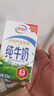 伊利纯牛奶250ml*24盒 优质乳蛋白早餐奶 4月产 实拍图