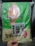 安井金麦流沙包 300g*2袋 共20只 咸蛋黄馅包子 广式早茶 早餐半成品 实拍图