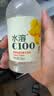 农夫山泉水溶C100柠檬味复合果汁饮料250ml*12瓶组合 满足每日所需维生素C 实拍图