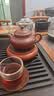 京东京造 宜兴紫砂壶 手工茶壶【原矿紫泥】煮泡茶具 中潘壶 200ml礼盒装 实拍图