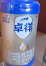 爱他美（Aptamil）爱他美卓徉幼儿配方羊奶粉3段(12-36月龄) 800g 喂养成效一周可见 实拍图