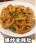 太初金钱肚2斤装 新鲜牛肚火锅食材毛肚千层生鲜 固形物≥80%源头直发 实拍图