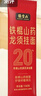 张宝山面条 铁棍山药龙须挂面100g 怀山药线面细面可做凉面拌面速食营养 实拍图