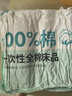 初医生纯棉一次性床上四件套加厚双人一次性床单被罩四件套开学床品套件 实拍图