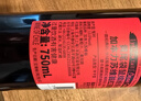 黄尾袋鼠（Yellow Tail）缤纷系列 加本力 半干型 葡萄酒  750ml*6瓶 智利进口 实拍图