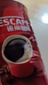雀巢（Nestle）醇品速溶美式纯黑咖啡粉500g/罐 桶醇不添加蔗糖低卡低脂运动健身 实拍图