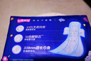 七度空间少女超薄透气100%纯棉亲肤超长夜用卫生巾338mm12片【新国标认证 实拍图