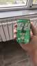 可口可乐（Coca-Cola）[黄子弘凡代言]雪碧益生元气泡水 汽水饮料 零糖零卡200ml*12瓶装 实拍图