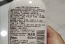 贝亲（Pigeon）洗发水沐浴露 含桃叶精华 婴儿洗发沐浴二合一 500ml IA209 实拍图