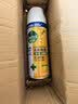 滴露（Dettol）消毒喷雾454ml床上杀菌喷雾除臭鞋子喷雾马桶消毒床单除菌柑橘 实拍图