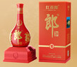 郎酒红花郎10（第五代） 酱香型白酒 53度 500mL*2瓶 双瓶装 实拍图