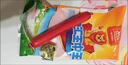 双汇王中王火腿肠300g*3袋休闲零食香肠烧烤露营出游方便面伴侣方便面 实拍图