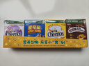 雀巢（Nestle）进口谷物迷你装108g混合味儿童零食儿童营养麦片即食全谷物非油炸 实拍图