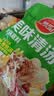 草原红太阳火锅底料 美味清汤135g 一人食不辣底料麻辣烫冒菜底料【清真】 实拍图