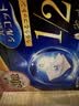 舒蔻尤妮佳1/2省水湿敷棉化妆棉敷脸保湿卸妆棉水疗增量装自营80枚 实拍图