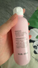 贝亲（Pigeon）桃子水  婴儿爽身露 四季通用 200ml  *2 实拍图