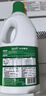 蓝月亮84消毒液1.2kg*4瓶 地板玩具家居衣物消毒水杀菌率99.999% 实拍图