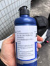 酷莱普汽车轮胎自补液摩托车电动车自行车真空胎自补液KLP-380 实拍图
