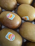 佳沛（zespri）新西兰 阳光金果25-27粒原箱特大果单果124-146g 猕猴桃水果礼盒 实拍图