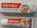 ELMEX艾美适含氟儿童牙膏0-3-6岁婴幼儿含氟防蛀固齿护龈50ml*2 实拍图