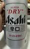 Asahi朝日超爽啤酒  2L单桶装 10.9度日本原装进口 实拍图