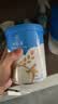 贝拉米（Bellamy's）有机婴幼儿高铁米粉糊原味250g维c加铁宝宝辅食营养6个月以上 实拍图