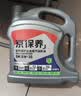统一（Monarch）京保养 机油全合成机油汽机油  5W-30 SN级 4L 汽车保养 实拍图