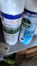 滴露（Dettol）消毒喷雾鞋子除臭杀菌马桶消毒厕所杀菌除味酒精454ml*2铃兰+柑橘 实拍图