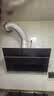 海尔智家Ieader （统帅）侧吸油烟机家用厨房 20风量大吸力 400Pa大风压 灵动触控面板 一节能效 【单抽油烟机】爆炒20风量 实拍图