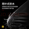 胜丽分体式雨衣骑手专用反光雨衣全身防暴雨成人雨衣210D牛津布 AR2-005 2XL码 实拍图