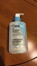 适乐肤（CeraVe）【油痘肌救星】水杨酸洁面236ml洗脸控油祛痘七夕情人节礼物男女 实拍图