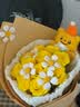 甜蜜点小熊玩偶花束玫瑰花永生花香皂花生日礼物教师节送老师 实拍图