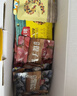 沃隆每日坚果750g/28袋小零食果干混合坚果礼盒办公室休闲零食大礼包 实拍图