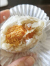 展艺熟咸蛋黄200g(20粒)红心蛋黄酥麻薯蛋黄鸡翅烘焙中秋月饼馅料原料 实拍图