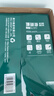 得力（deli）珊瑚海A4打印纸 80g500张*5包一箱 双面使用 加厚复印纸 整箱2500张7378【销冠系列】 实拍图