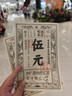 babycareAir pro拉拉裤夏季超薄透气尿不湿宝宝尿片bbc婴儿尿布迷你便捷装 纸尿裤-M码 1包 28片 【6-11kg】 实拍图