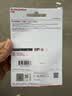 闪迪（SanDisk）256GB Type-C USB3.2 U盘 CZ530 读速高达400MB/s  适用轻薄笔记本电脑 小巧便携 大容量办公优盘 实拍图