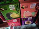 蜂解百香果蜂蜜水 360g*6瓶整箱 0脂肪 果味果蔬汁高端健康饮料饮品 实拍图