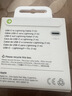Apple/苹果 type-c转lightning闪电充电线-1米 手机数据线 旗舰店原装苹果iPhone 14 Pro Max快充线 实拍图