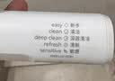 飞利浦（PHILIPS）【七夕情人节礼物】声波电动牙刷钻石3系 5倍洁齿5种模式 洁净亮白2刷头 送男士/女友 HX5181/01白 实拍图