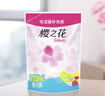 樱之花吸湿器补充装380g*8 除湿盒补充剂衣柜干燥剂防霉潮气抽湿去异味 实拍图