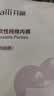 开丽（Kaili）一次性内裤女士孕产妇出差旅行免洗纯棉内裤5条L码【安全灭菌】 实拍图