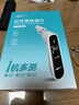 可孚电子体温计人体温度计医用耳温枪婴儿专用额温双测体温枪80RS 实拍图