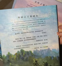 【全3册】世界三大短篇小说集 莫泊桑+欧·亨利+契诃夫  欧亨利世界三大短篇小说巨匠经典文学名著中小学生课外阅读课外读物项链我的叔叔于勒套中人变色龙麦琪的礼物最后一片叶子警察与赞美诗 实拍图