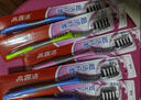 高露洁（Colgate）牙刷软毛纤柔双效炫白成人牙刷深层清洁1支小头牙刷防牙龈出血 实拍图
