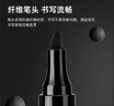 东洋SA101油性2.8mm油漆笔速干防水耐热记号笔轮胎笔签到笔马克笔12支1盒/紫色 实拍图