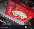 伊利中老年高钙低脂富硒奶粉 中老年奶粉 礼品礼盒 营养 850g*2 实拍图