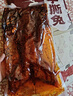 大嘴先生香辣手撕兔冷吃兔麻辣兔肉750g四川特产 冷吃兔 下酒菜开袋即食 实拍图