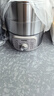 苏泊尔（SUPOR）小钛阳电蒸锅有钛家用多功能电锅13L早餐蒸玉米包子锅电火锅不锈钢蒸锅新款ZN26YK1885 实拍图